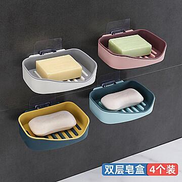可用驿站红包  2.9元肥皂盒沥水壁挂式吸盘 (lHu517CM7FI) 红包挖完了  来晚的别去了微信公众号：科技花