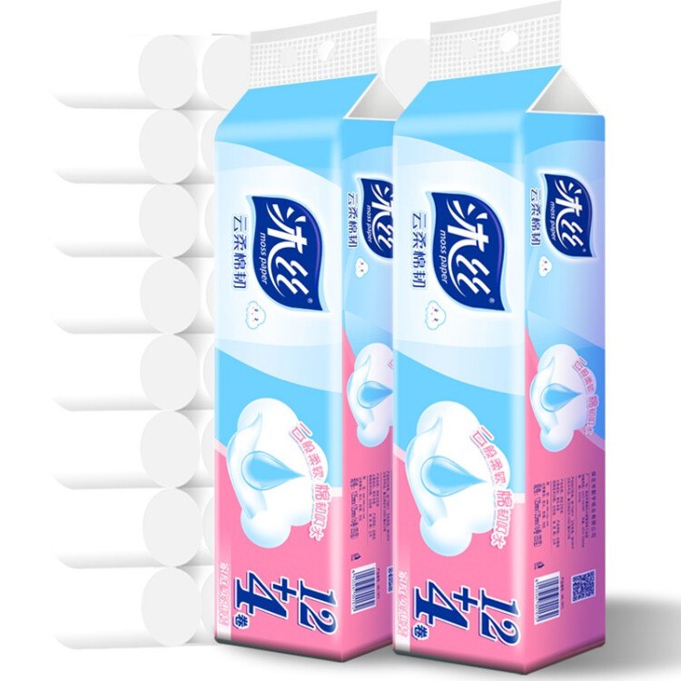 京东 7.9元 16卷 卫生纸 