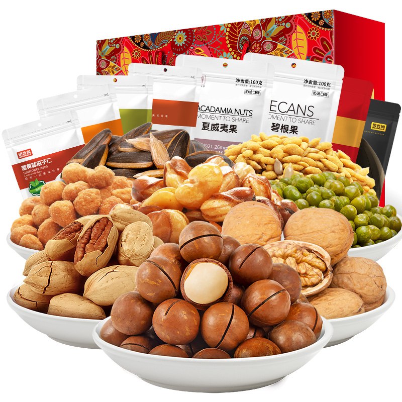 俏香阁 零食大礼包 每日坚果礼盒 混合大礼包 干果零食 夏威夷果碧根果8袋