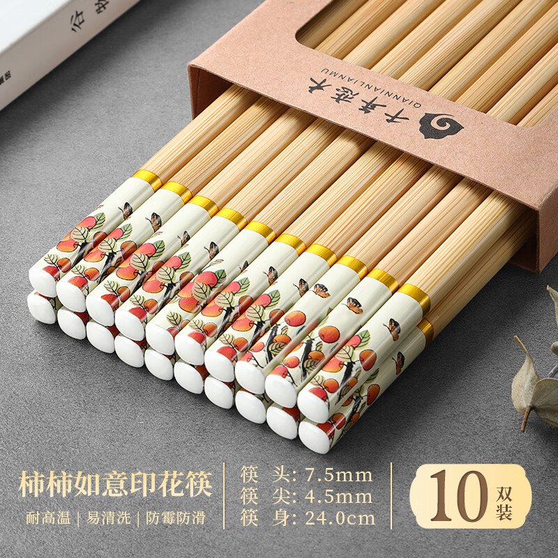 先领5折补贴卷