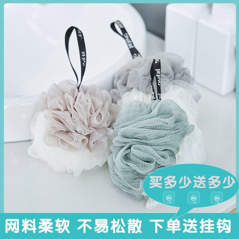 大号沐浴球包邮超柔软不易散搓澡搓背沐浴球成人洗浴用品浴花球
