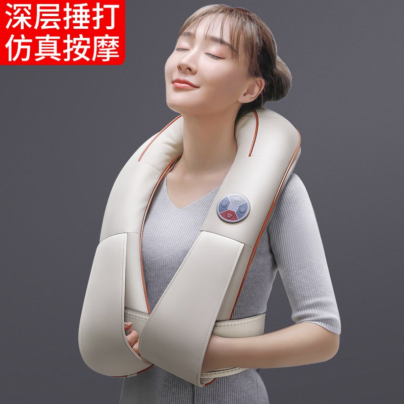 佳仕康多功能按摩仪  