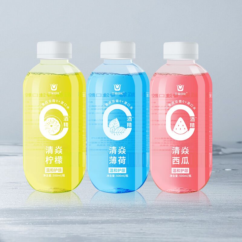 0点开始 拍2件 19.9亓【三金西瓜霜漱口水】500ml*2瓶装 0酒精清热解毒消炎抗敏感 深入盲区 洁净口腔(gYwR2FEGFAG)/大牌好价！比之前便宜了5元！西瓜，薄荷，柠檬三种口味可选