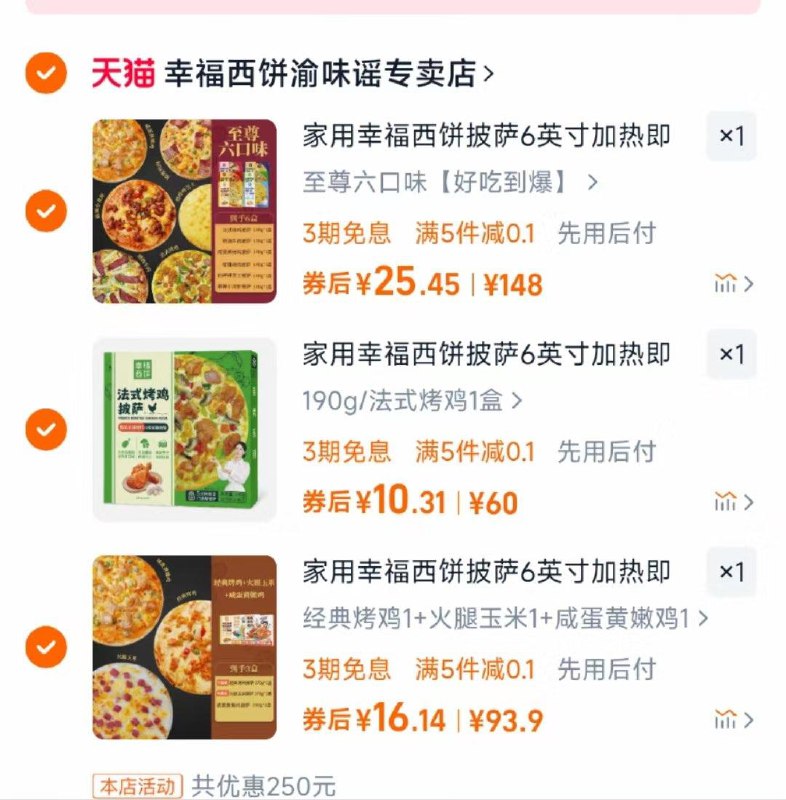 / CZ9436 9/aj3BVRRQn72//://领300-250 拍 每日红包 m.fanli.me