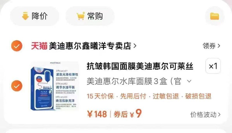 拍三10元自辩/ CZ3189 /vZgjWz8eBAX//:/ CZ00