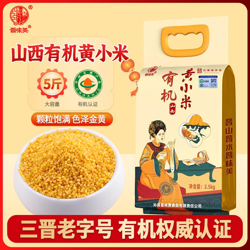 黑五200-20卷