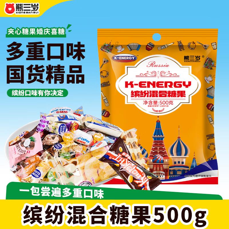 省省卡2奍