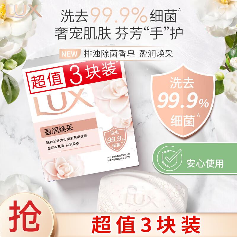 省省卡2券