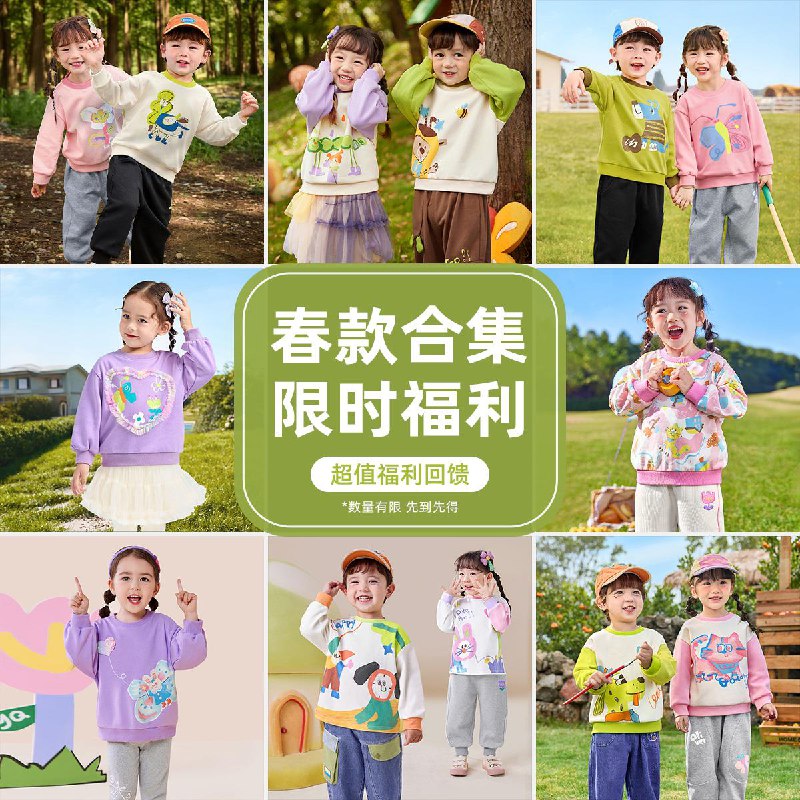 凑满减后0.56/ CZ0001  9/Uo0beQyFAGC//://