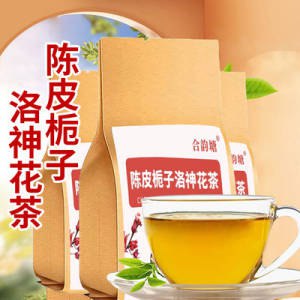 10.8💵 任选4件 大麦茶柠檬茶枸杞茶花茶80包)ADYKdp4b2lb)/ CZ11//全品券 d.618day.com/618