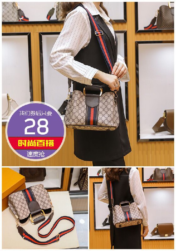 【格米奴】百搭小ck单肩包原价78元【券后28元】包邮