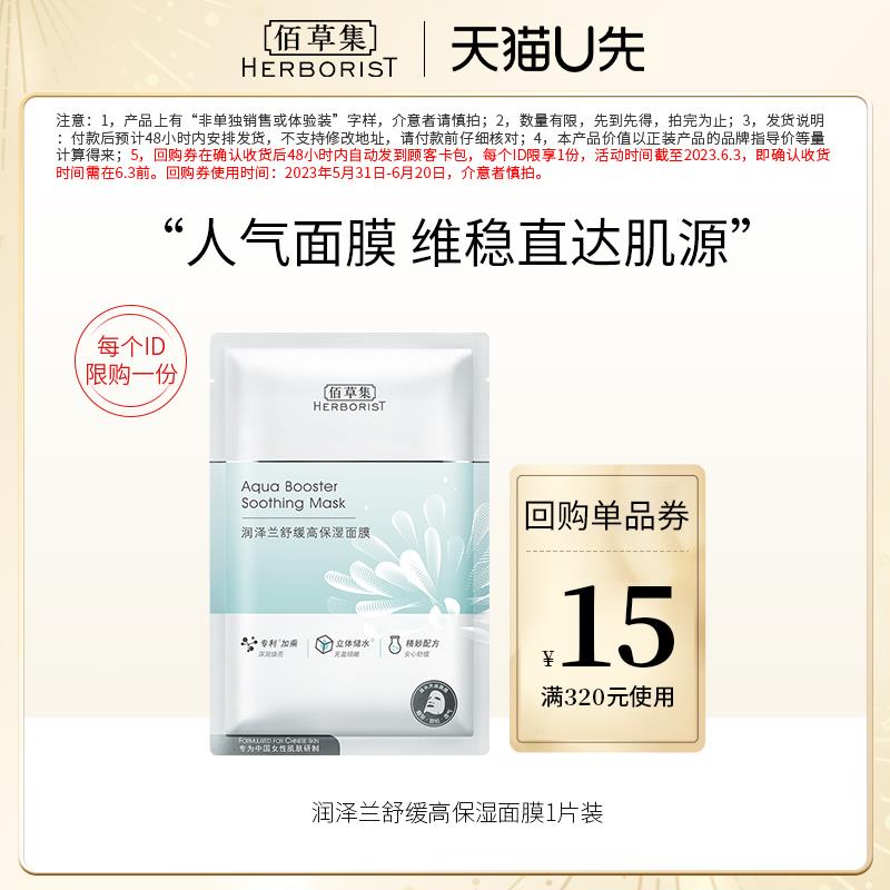 3款1试用/ CZ3457 / dl414.kuaizhan.com/?qz40doVcIzH /// CZ3457 / dl414.kuaizhan.com/?Cgu5doVcK0i /// CZ0001 / dl414.kuaizhan.com/?gX2MdoV2TcU //