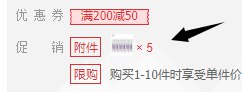 应该只是6瓶 不是36瓶玉泽忽略 只是6瓶 不要付款 JD红包：