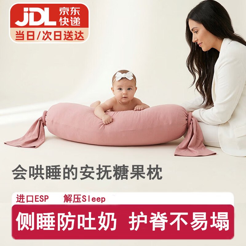 plus 2000-200卷