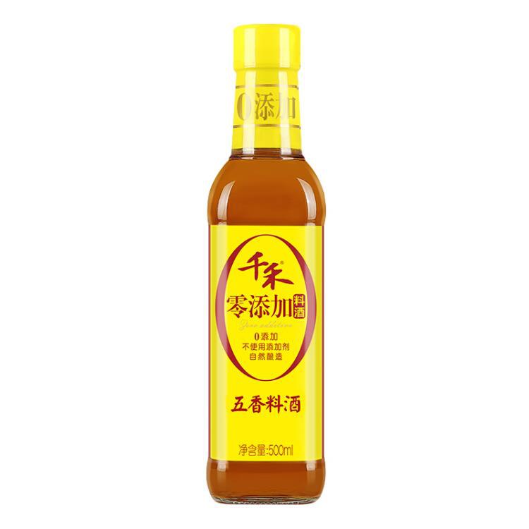 千禾 料酒 五香料酒500mL  