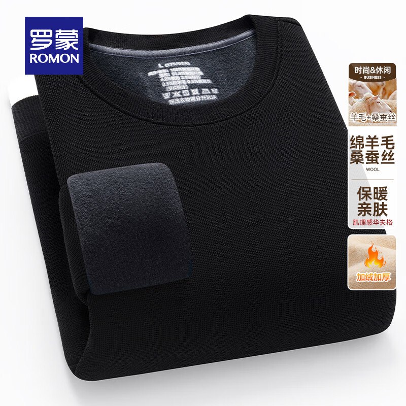 先领101-50补贴卷