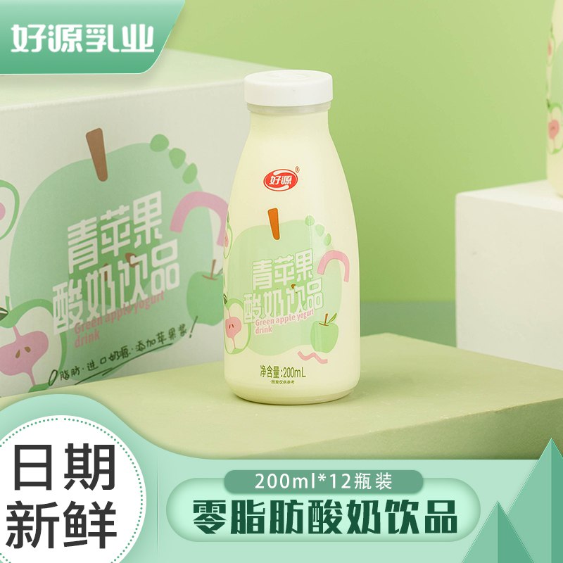 0点开始 19.9元  好源旗舰店好源0脂果味牛奶200ml*12瓶(ZRiU2pN8cCM)/