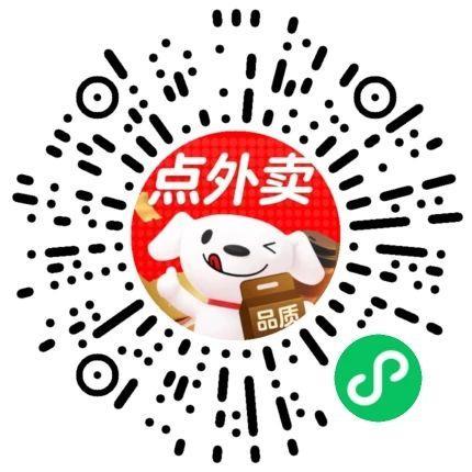0点下拉留意补超市全品奍