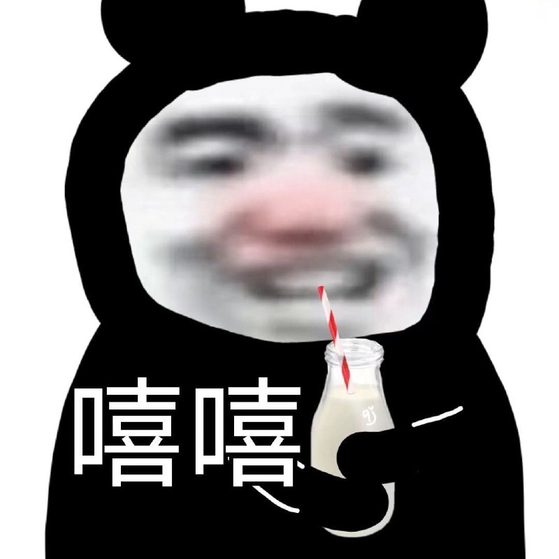 情人节没准备好礼物准备下正月初三就是情人节每天三次 