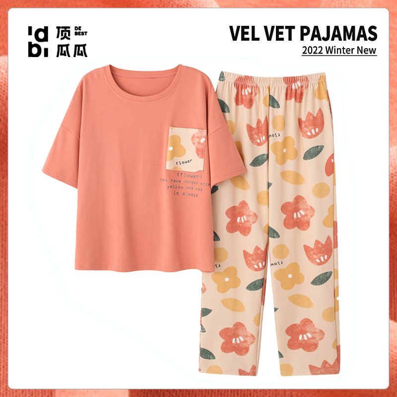 29.9元【大牌顶瓜瓜】顶瓜瓜夏季家居纯棉睡衣套装￥eg802989L1P￥/  款式挺好看的 几十款可选