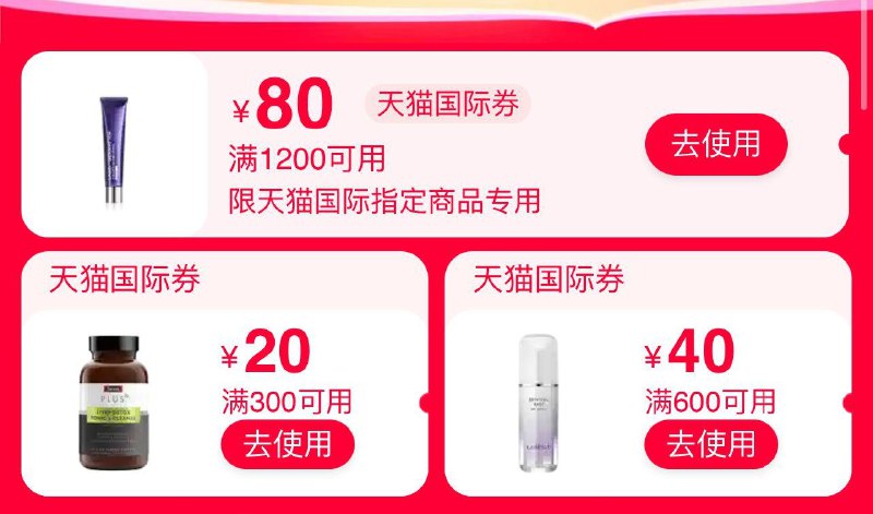 1200-80等国际奍防身/ CZ2571 /jOUIWCreiV3//:/ CZ00------𝙅𝘿  超级红包u.jd.com/ksO3wQA