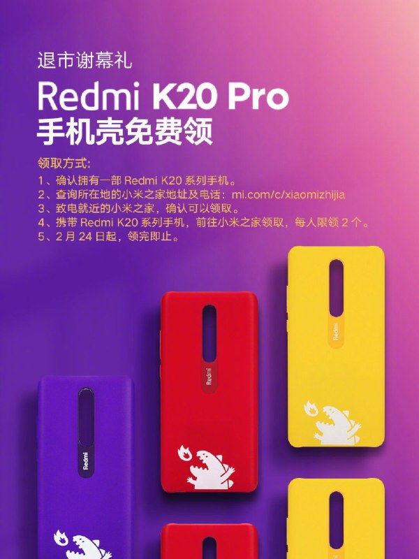 别说话，看图隐藏内部优惠券： m.zaihua.me