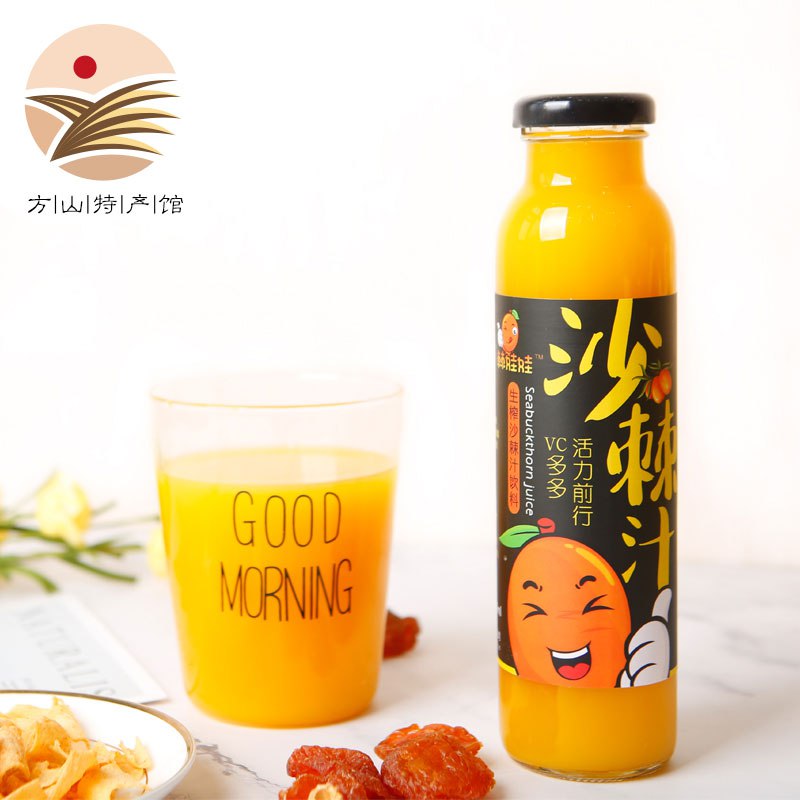 沙棘汁果汁饮品 8瓶装