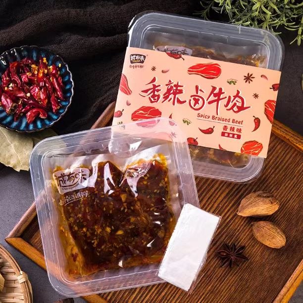 14.9亓 锁鲜装酱卤牛肉香辣卤牛肉100g*2袋装(MXQU2NPHOJS)/   这窾是冰袋泡沫箱 冷链配送滴老香啦！绝对保证新鲜好吃的 下酒、代餐都绝绝子 限量好价就是买纯牛肉也要40多一斤了