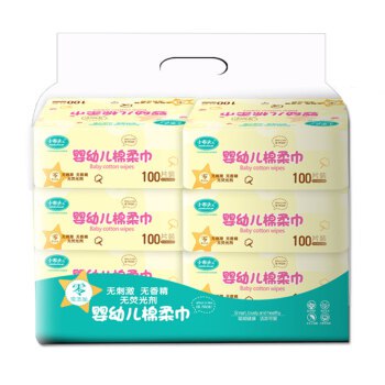 棉柔巾六包赠送一盒儿童口罩104.9