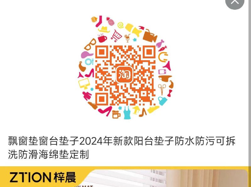 1.5亓