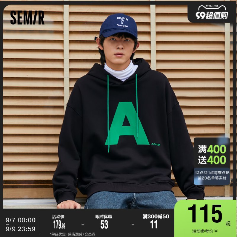 1.领券加购物车1件领楼上300-40服饰券森马男冬季oversize卫/衣)8SrQdBWBffx)/ AC01 CZ11//