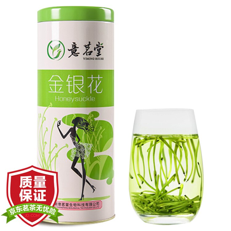 【京东】意茗堂金银花 茶叶花草茶 河南封丘金银花花茶 养生凉茶50g