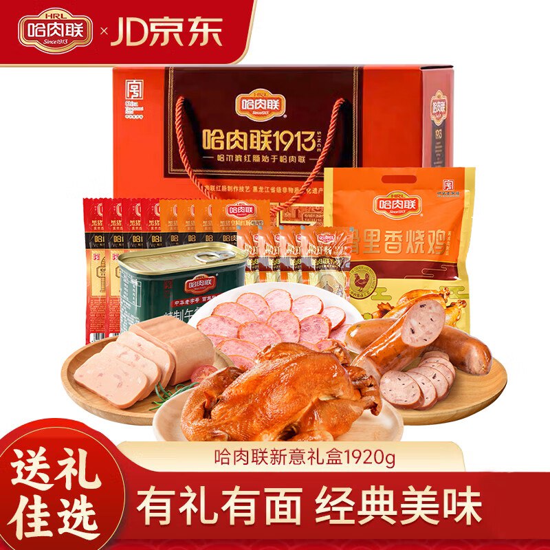 300-30膨胀卷