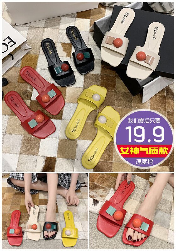 【法琪莎】女神仙女气质拖鞋原价49.9元【券后19.9元】包邮