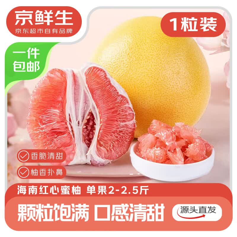 如有广西8折消费卷