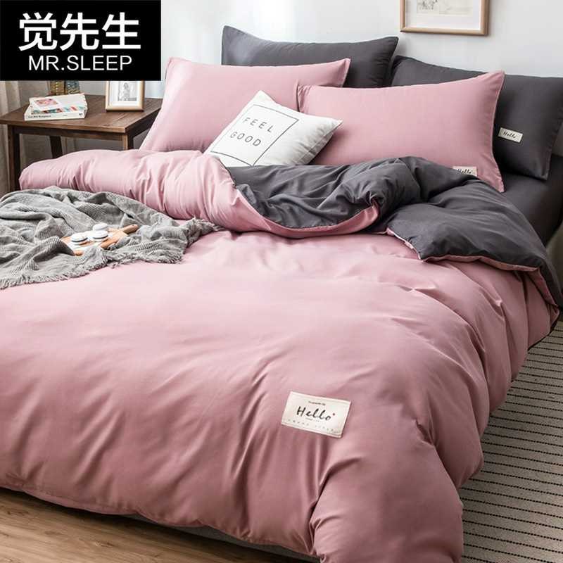 39元【觉先生旗舰店】床上四件套被套床单枕套全尺寸一个价 多款多色(Zxj3cKyom0S)/