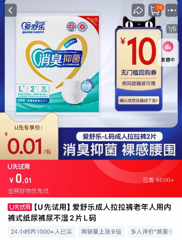 符合0.01亓/ CZ6994 9/tfPYVAwHIqs//://