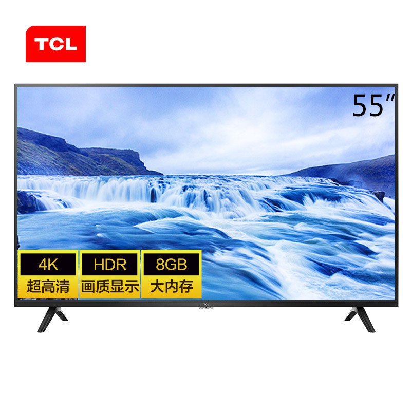 TCL 55寸秒杀  1499元