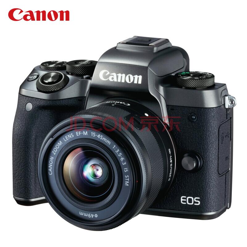 Canon 佳能 EOS M5（EF-M 15-45mm f/3.5-6.3）无反相机套机3899元