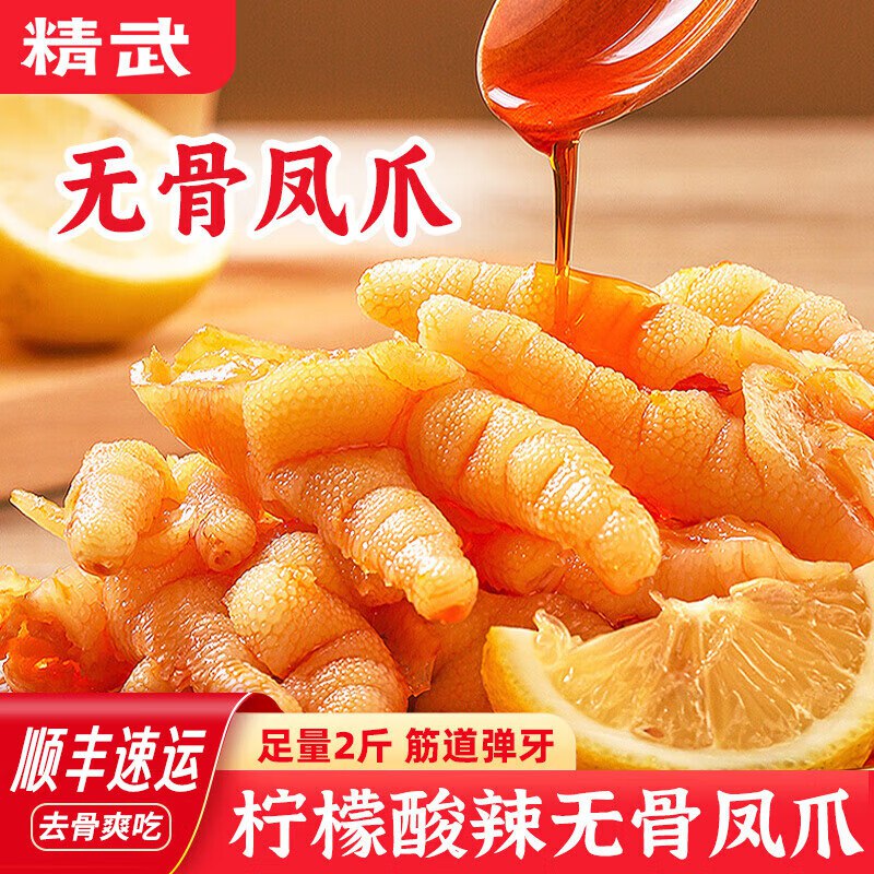 先领30-10卷