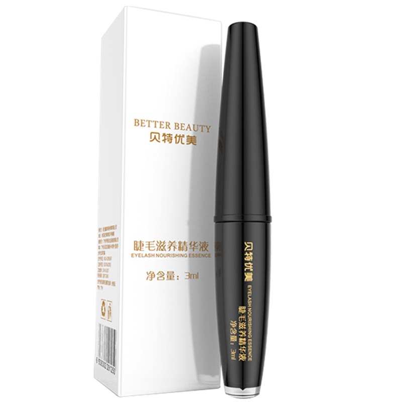 欢宝贝特优美睫毛滋养精华液58元 (4mIH14FvbLC) 隐藏内部优惠券： m.zaihua.me