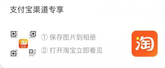 88-10猫超券 都领