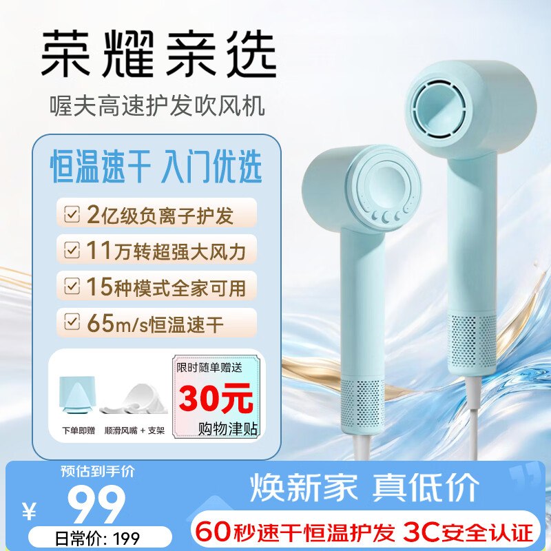 小程序搜限时卷，⚠️加购结算领取直播间8 紅包，221号加购