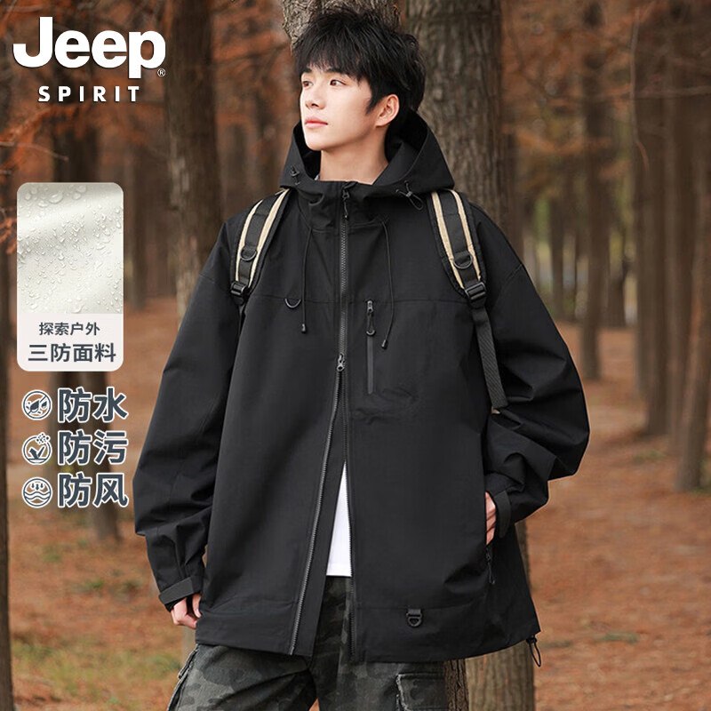 JEEP SPIRIT 男女同款户外登山冲锋衣