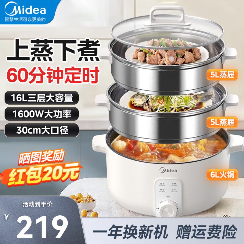 plus开家居卡领499-40奍