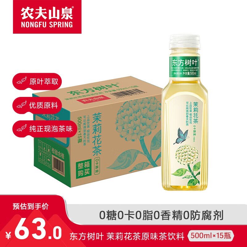 领99-20卷