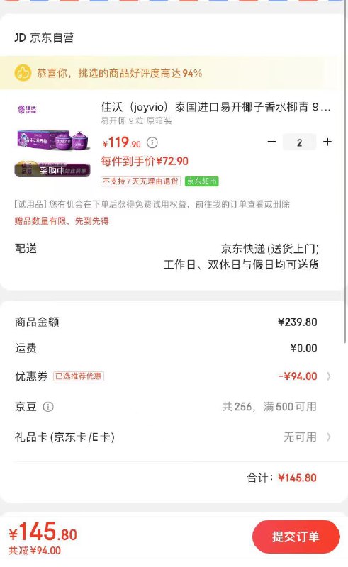 先领卷