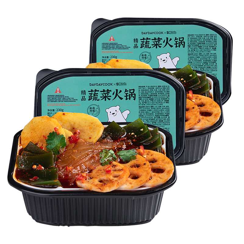 17.9元 到手5盒自热火锅！【daydaycoke旗舰店】日日煮自热鲜蔬小火锅*5盒(JL8HX6xvLo1)/