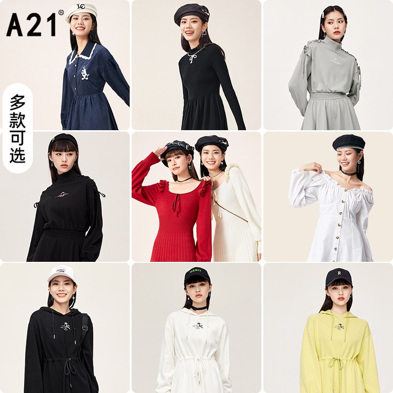 69元 a21女装旗舰店春秋多款长袖气质连衣裙￥pcIN2UKEYJH￥/