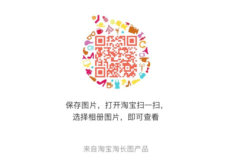 0点tb扫码限量1 每日红包 m.fanli.me